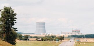 Минэнерго Белоруссии подтвердило, что сайт БелАЭС был взломан