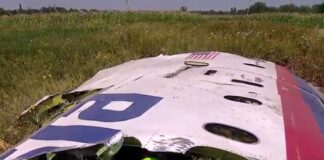 Приговор по делу об авиакатастрофе малайзийского Boeing МН17 вынесут не ранее 2022 года