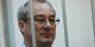 Суд освободил экс-главу Коми от наказания по делу о превышении полномочий