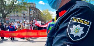 Полиция Украины заявила о возбуждении как минимум трех уголовных дел за советские флаги на 9 мая