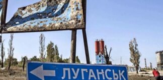 В центре Донецка вывесили огромный баннер о России – соцсети заявили о провокации