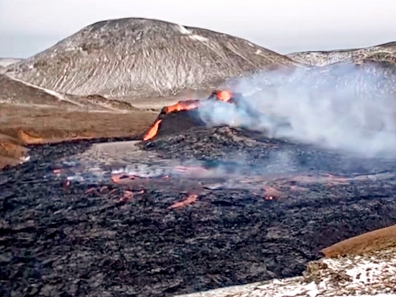 В Исландии выставлен на продажу действующий вулкан