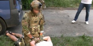 «Будут ждать Россию в тесных камерах ближайшие 15 лет», – источник про предателей в СБУ, работавших на РФ