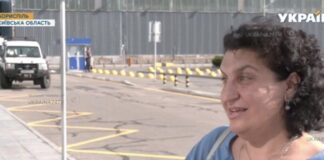 Эвакуированная из Кабула украинка: «Если и есть ад на Земле, то он был там»