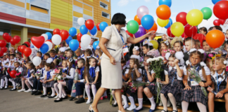 Линейки в честь 1 сентября пройдут в Краснодаре только для первых и выпускных классов