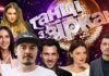 «Танцы со звездами»: все участники шоу и новый «Цербер» в жюри