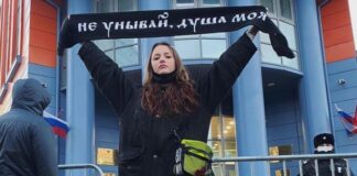 Заболевшую коронавирусом участницу Pussy Riot освободили из-под стражи