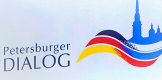 Заседание правления форума «Петербургский диалог» отменено из-за признания в России трех немецких НПО «нежелательными»