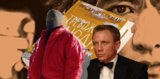 Без вариантов: Vesti.ua рекомендуют фильм, книгу, игру и альбом на выходные