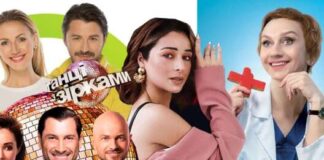 Главные телешоу сентября: «МастерШеф», «Танцы со звездами» и «Холостячка»