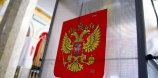 Оккупанты «ДНР» будут везти жителей ОРДЛО на поездах в Россию ради голосования — реакция ОП