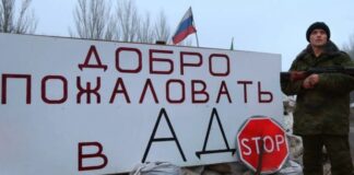 В «ДНР» заговорили о «коммунальном коллапсе» на 8-м году оккупации: «Возвращаемся в каменный век»