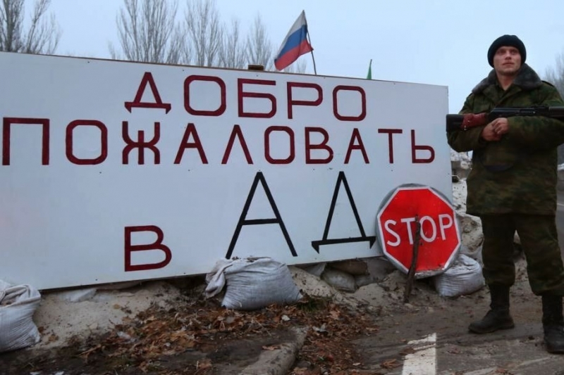 В "ДНР" заговорили о "коммунальном коллапсе" на 8-м году оккупации: "Возвращаемся в каменный век"