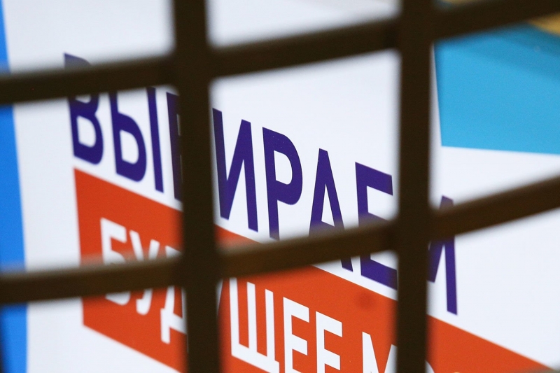 Жителей ОРДО обманули с голосованием в Госдуму РФ – оккупанты свирепствуют