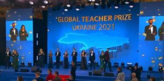 Лучшим учителем Украины признан киевский педагог