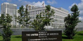 США встали на сторону Украины в ситуации с применением «Байрактара» на Донбассе