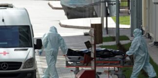 В России четвёртый день подряд фиксируется максимум смертей от коронавируса