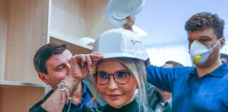 Тимошенко потроллила объявивших «крестовый поход» Авакова и Ко: «Не совсем то, о чем вы подумали»