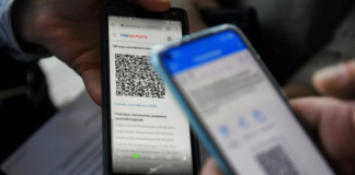 В Крыму продолжат требовать QR-коды при бронировании и заселении в отели