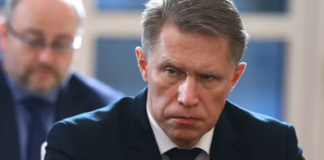 Мурашко сообщил, что штамм «омикрон» в России на данный момент не выявлен