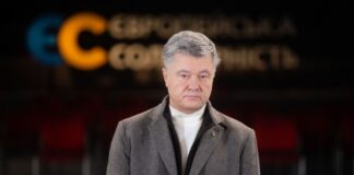 Порошенко назвал условие, при котором Путин отступит: «Только тогда он начнет понимать»