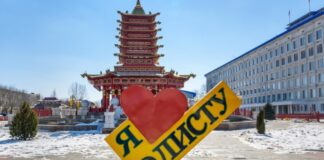 В Калмыкии продлили режим ковид-ограничений до конца марта