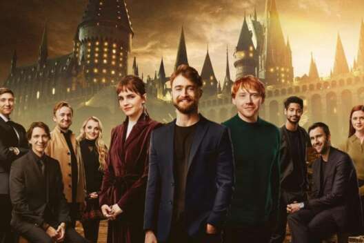 
            "Возвращение в Хогвартс": каким получился спецэпизод "Гарри Поттера"        