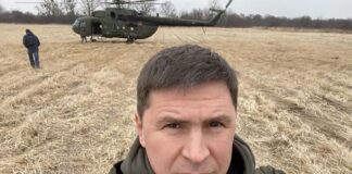 Первые результаты третьего раунда переговоров от Подоляка: «Есть положительные сдвиги»