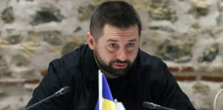 Арахамия о переговорах: РФ приняла все предложения Украины, кроме одного