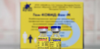 Более двух тысяч комплектов доз вакцины для подростков «Спутник М» доставили в Петербург