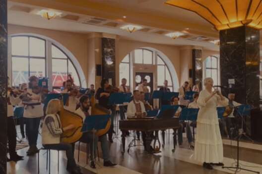 
            ONUKA и оркестр НАОНИ сыграли в зале Киевского вокзала – видео        