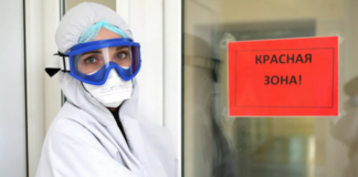 За сутки в России госпитализированы 2986 человек с COVID-19