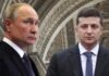 ОП об условиях встречи Зеленского и Путина: это уже совсем другая история