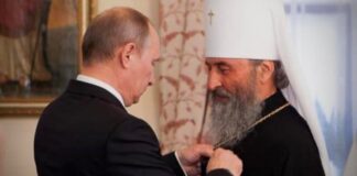 Ошибки политики Порошенко: в УПЦ МП нашли причины вторжения России