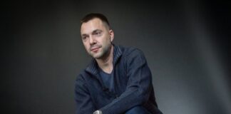 Арестович и Подоляк озвучили срочное сообщение по возможному вторжению белорусской армии: «Скажем…»