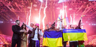 Украина не сможет принять «Евровидение-2023»