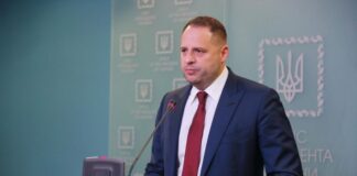Ермак озвучил сроки появления документа о гарантиях безопасности для Украины