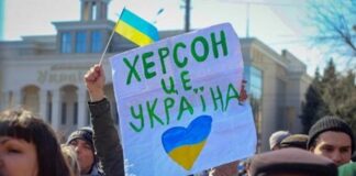 Если вы попали в оккупацию: что делать гражданам Украины