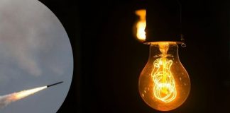 В Укрэнерго сделали важное заявление для украинцев