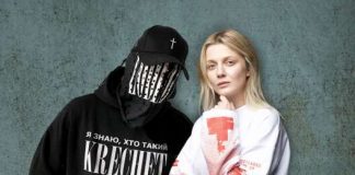 KOLA и хип-хоп артист Krechet выпустили совместную песню «До батьків»