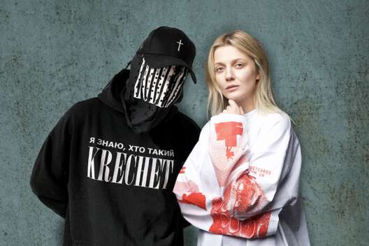 
            KOLA и хип-хоп артист Krechet выпустили совместную песню "До батьків"        