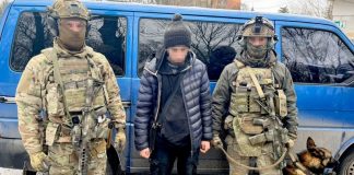 СБУ разоблачила 20-летнего жителя Тернопольщины, наводившего ракеты РФ на подстанции