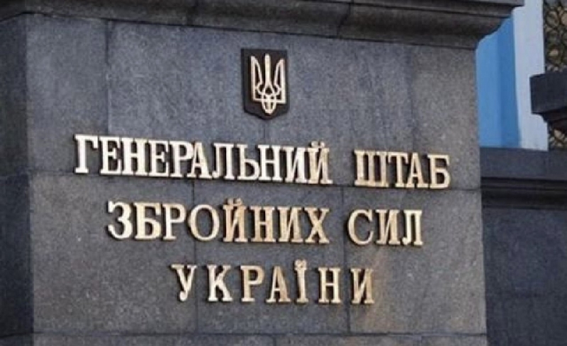 В МВД объяснили, чем отстранение Суровикина "опасно" для Пригожина: "Ничего общего..."