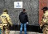 В Сумах задержали «крутого» агента ФСБ, который сливал координаты и хотел проникнуть на госслужбу