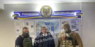 Найден староста поселка, который 24 февраля показал военным РФ маршрут на Киев через Гостомель