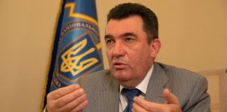 Данилов объяснил, почему Украина до сих пор не ратифицировала Римский статут