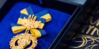 Объявлены лауреаты Шевченковской премии