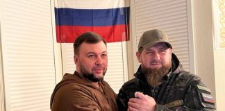 В разгар войны главарь «ДНР» Пушилин купил участок земли у живописной лагуны