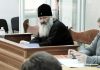 Суд определил меру пресечения для митрополита УПЦ МП Павла
