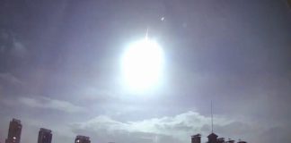 В Украине озвучили наиболее вероятную причину вспышки над Киевом